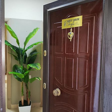 Guest House Shyti Берат Екстериор снимка